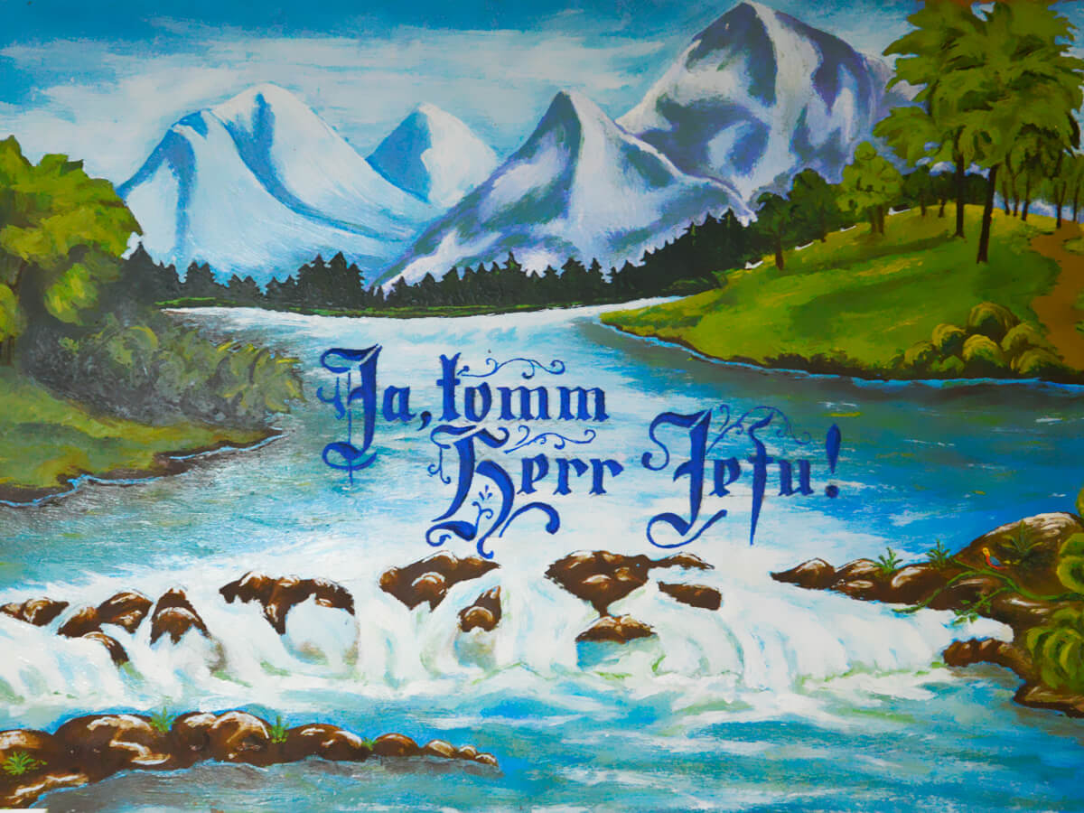 « Ja, komm Herr Jesu!?»